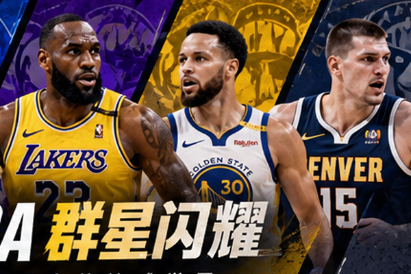 333直播 高清互动娱乐